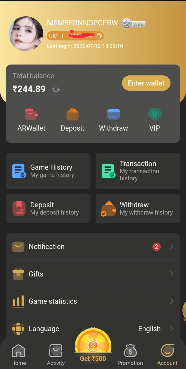 BDG Win Password Reset Step 2